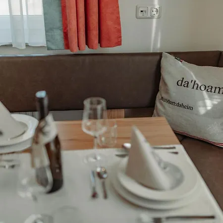 بيت ضيافة 4 Mountains كلينارل